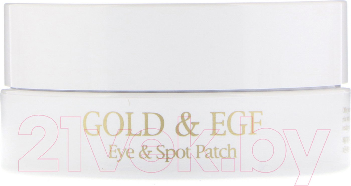 Petitfee Gold & Egf Eye & Spot 90 шт