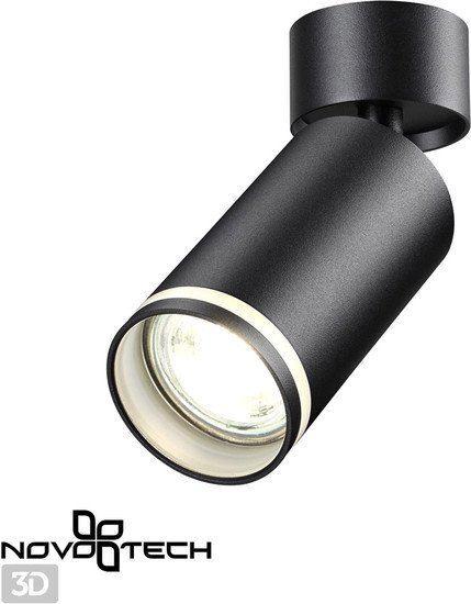 Спот Novotech Ular 370885