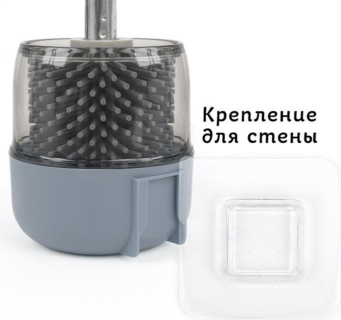 Ершик для унитаза Darvish DV-H-2161-1