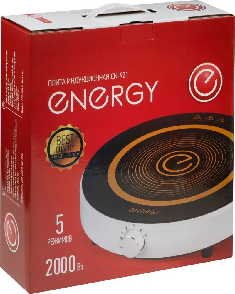 Настольная плита Energy EN-921