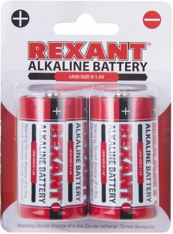 Батарейки Rexant D/LR20 2шт 30-1020