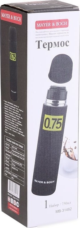 Mayer&Boch 31482 0.75л (желтый/черный)