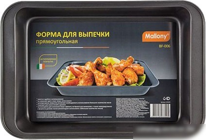 Форма для выпечки Mallony BF-006