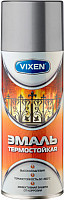Эмаль Vixen VX-53000 520 мл (серебристый)