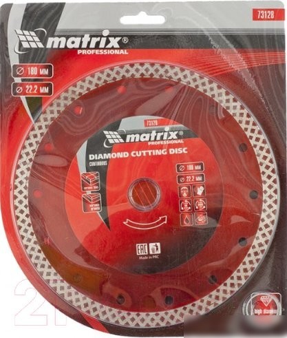 Matrix 73124