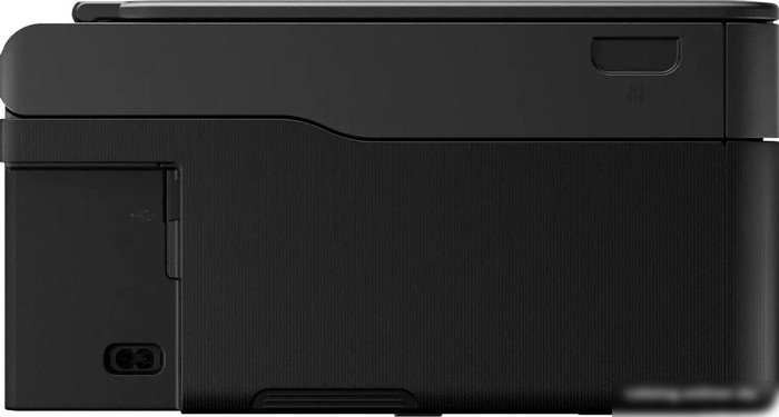 МФУ Canon Pixma G2430