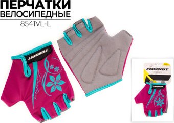 Перчатки Favorit 8541VL-L