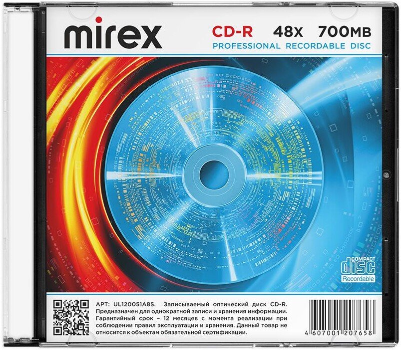 CD-R диск Mirex 700Mb 48x UL120051A8S (1 шт.)