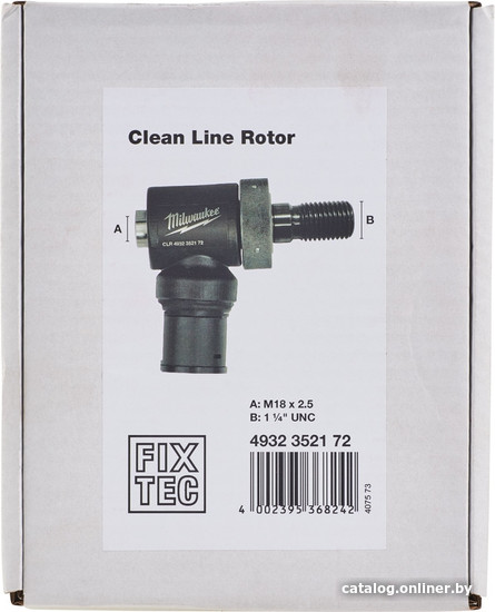 Переходник Milwaukee FIXTEC 4932352172