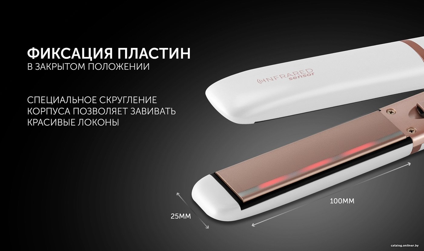 Выпрямитель Polaris PHS 2022KT
