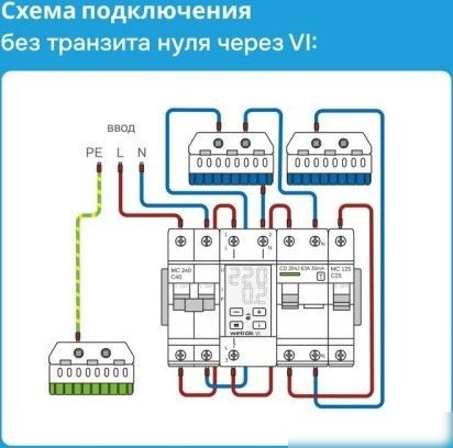 Реле напряжения Welrok VI-40