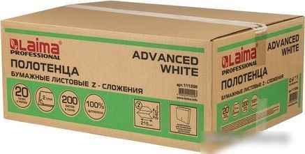 Бумажные полотенца Laima Advanced White 111338
