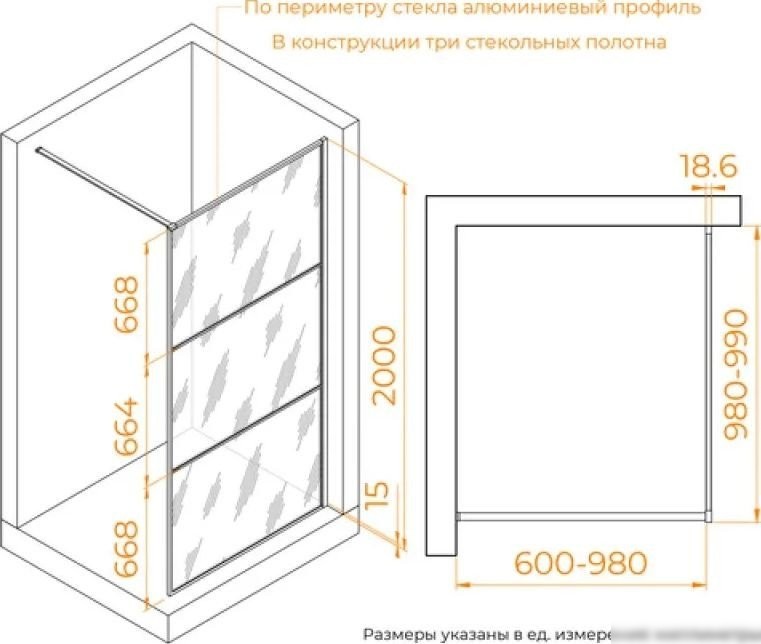 Душевая стенка RGW WA-09B 06100910-14