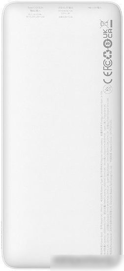 Внешний аккумулятор Baseus Airpow Fast Charge Power Bank 20W 10000mAh (белый)