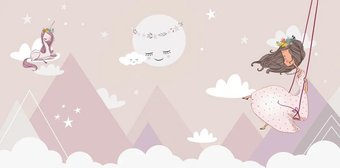 Фотообои Mio Tesoro Princess 5 (500x260)
