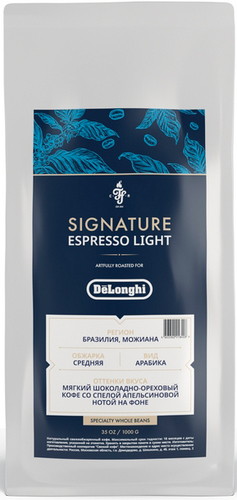 Кофе DeLonghi Signature Espresso Light 1 кг