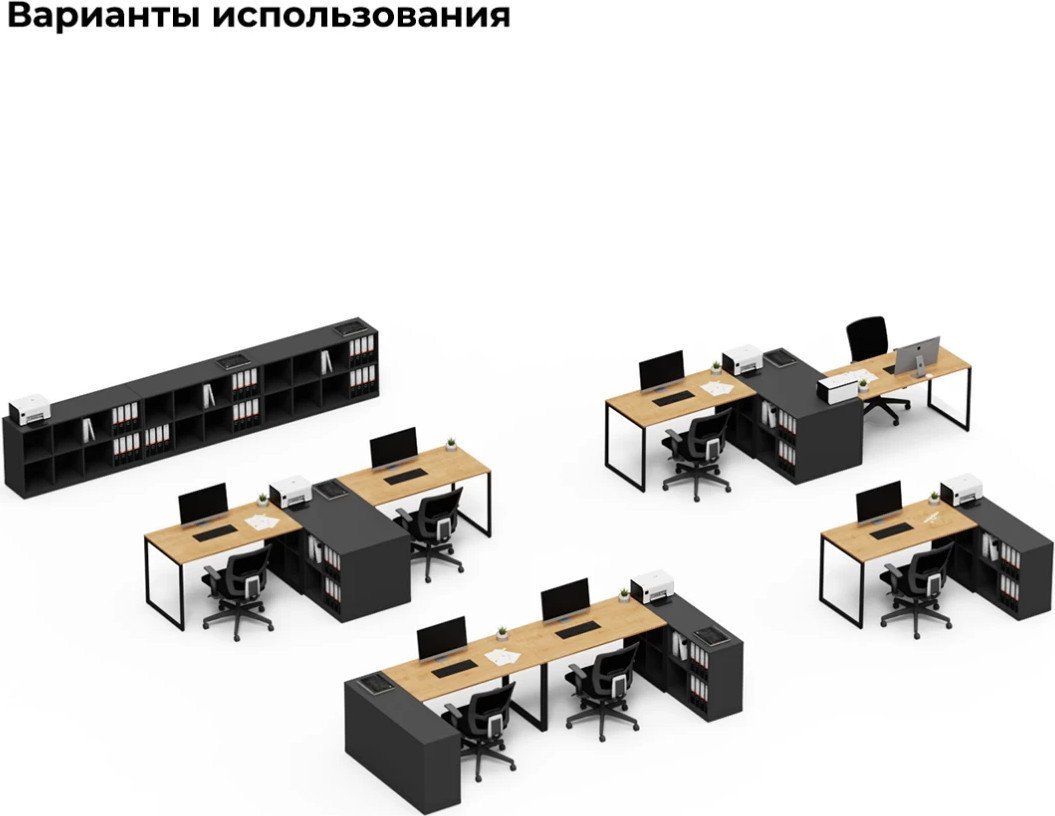 Тумба Crafto Хлоя 03 140x40x75 (графит)