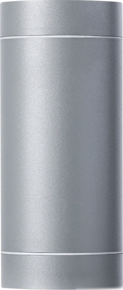 Уличный настенный светильник SmartBuy SBL-WLGR1-2GX53