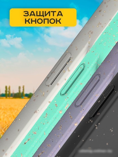 Чехол для телефона Case Recycle для iPhone 15 (черный матовый)