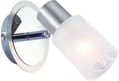 Бра Arte Lamp Cavaletta A4510AP-1SS