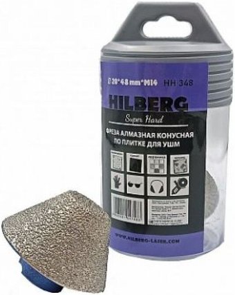 Фреза Hilberg HH348