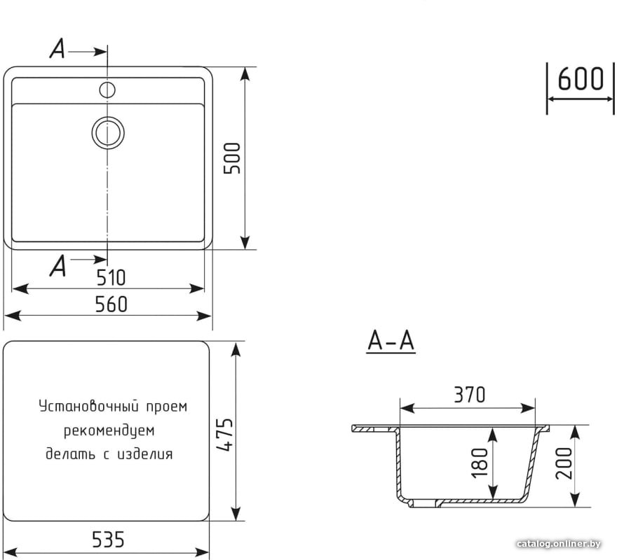 Кухонная мойка Mixline ML-GM15 551920 (графитовый)