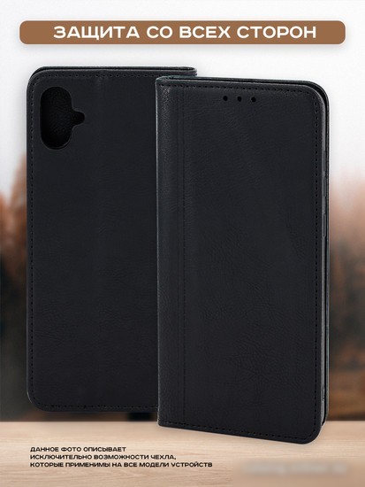 Чехол для телефона Case Book для Galaxy A55 (темно-красный)
