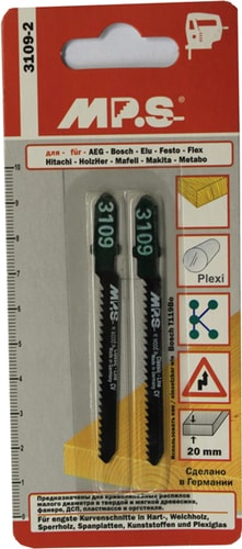 Набор пильных полотен MPS 3109-2