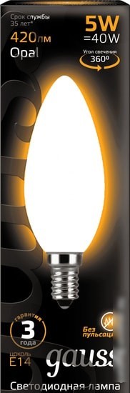 Светодиодная лампа Gauss Filament Candle Opal C35 E14 5 Вт 2700 К 103201105
