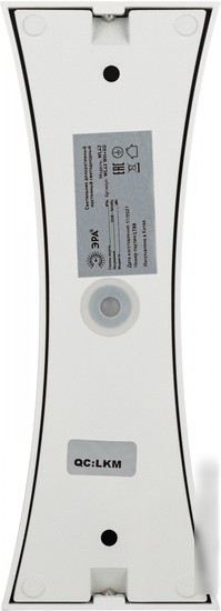 Светильник ЭРА WL43 WH+GD Б0054423