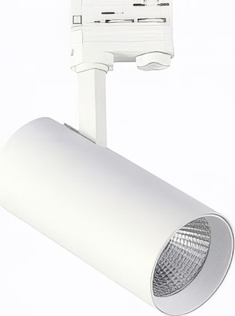Трековый светильник ST Luce ST661.536.40