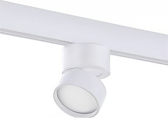 Трековый светильник ST Luce ST809 ST809.546.09