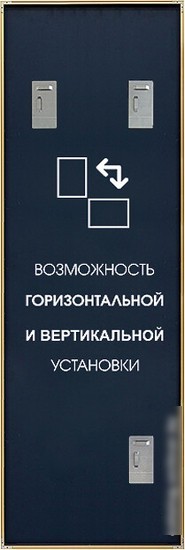 Интерьерные зеркала Алмаз-Люкс М-415 180х60