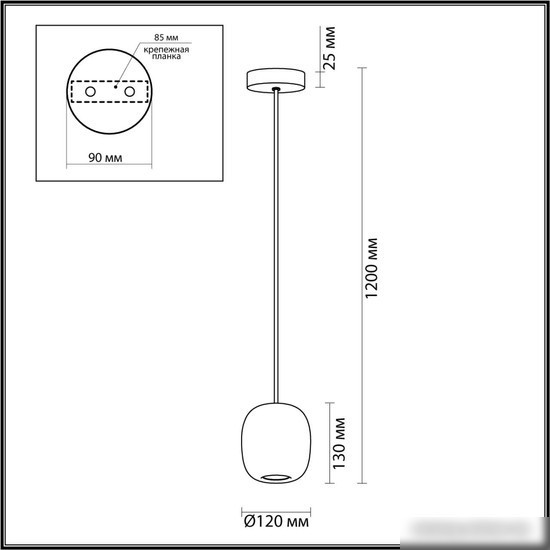 Подвесная люстра Odeon Light Cocoon 5060/1GA