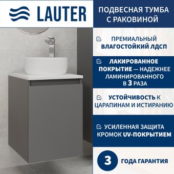 Lauter Тумба под умывальник Mia 40 + 21499-31 (графит + столешница текстура камня, белый Mia 40)