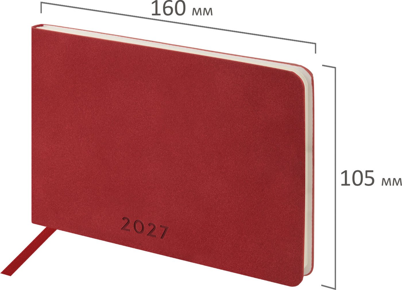 Ежедневник BRAUBERG Unique 2027 118164 (красный)