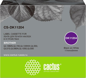 Картридж CACTUS CS-DK11204 (аналог Brother DK11204)