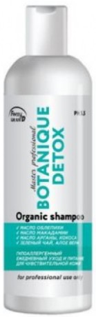 Кондиционер Frezy Grand Botanique Detox с маслом облепихи 200 мл