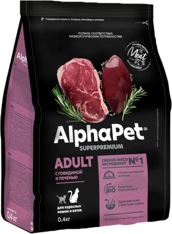 Сухой корм для кошек AlphaPet Superpremium Adult с говядиной и печенью 400 г