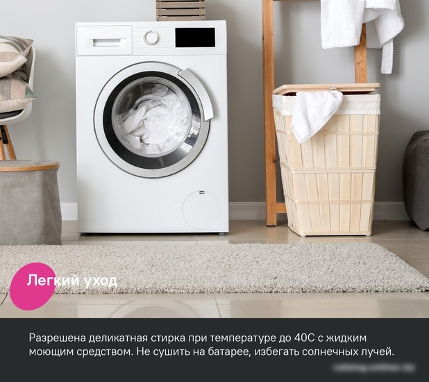 Коврик для ванной IDDIS Promo PTLT01Mi12