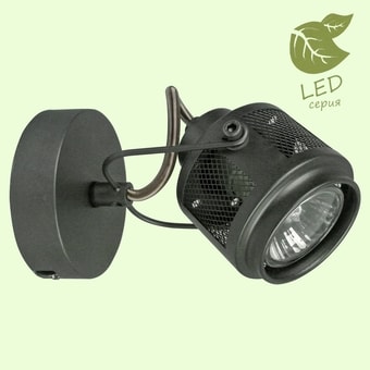 Спот Lussole Loft GRLSP-8045