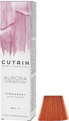 Cutrin Aurora Permanent Hair Color 7.443 60 мл
