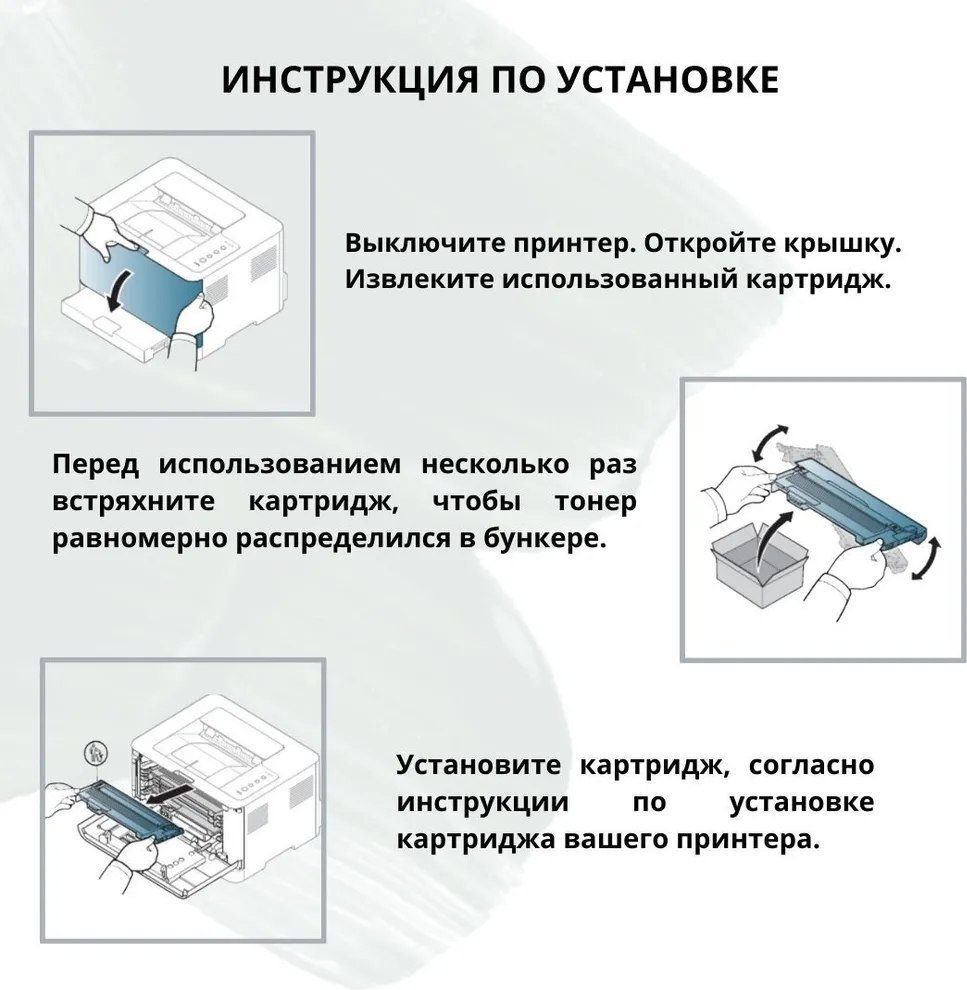 Блок фотобарабана NV Print NV-CEXV42DU