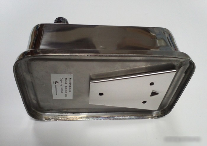 Дозатор для жидкого мыла Ksitex SD 2628-500