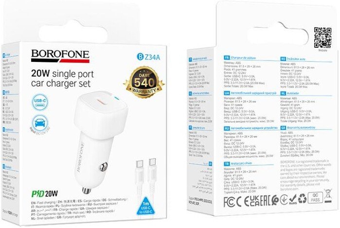 Автомобильное зарядное Borofone BZ34A USB Type-C (белый)