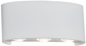 Уличный фонарь ST Luce Bisello SL089.501.06