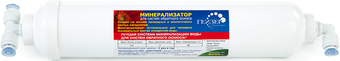 Картридж Гейзер Минерализатор B (RO) с комплектом для установки