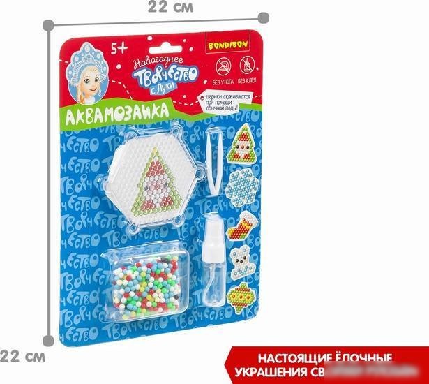 Мозаика/пазл Bondibon Аквамозаика ВВ3724 