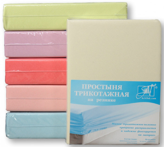 Постельное белье Альвитек Трикотажная на резинке 200x200x20 ПТР-МО-200 (молочный)