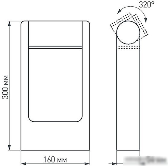 Садовый светильник Arlight LGD-PATH-FRAME-ROTARY-H300-6W Warm3000 020344(1)
